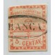 ARGENTINA 1858 GJ 1e CONFEDERACION VARIEDAD DOBLE PUNTO DESPUES DE 